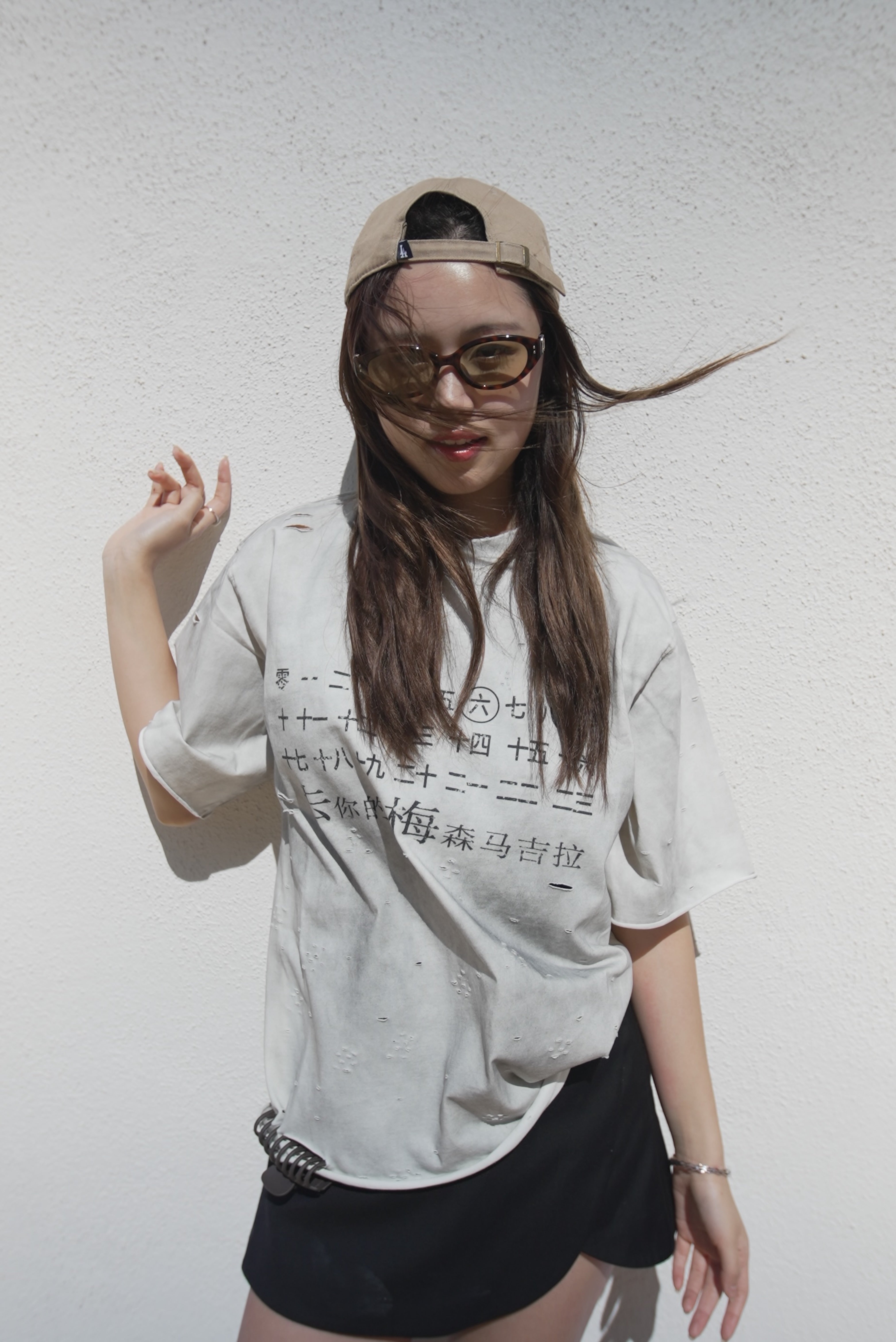 Chinese MM Distress Tee