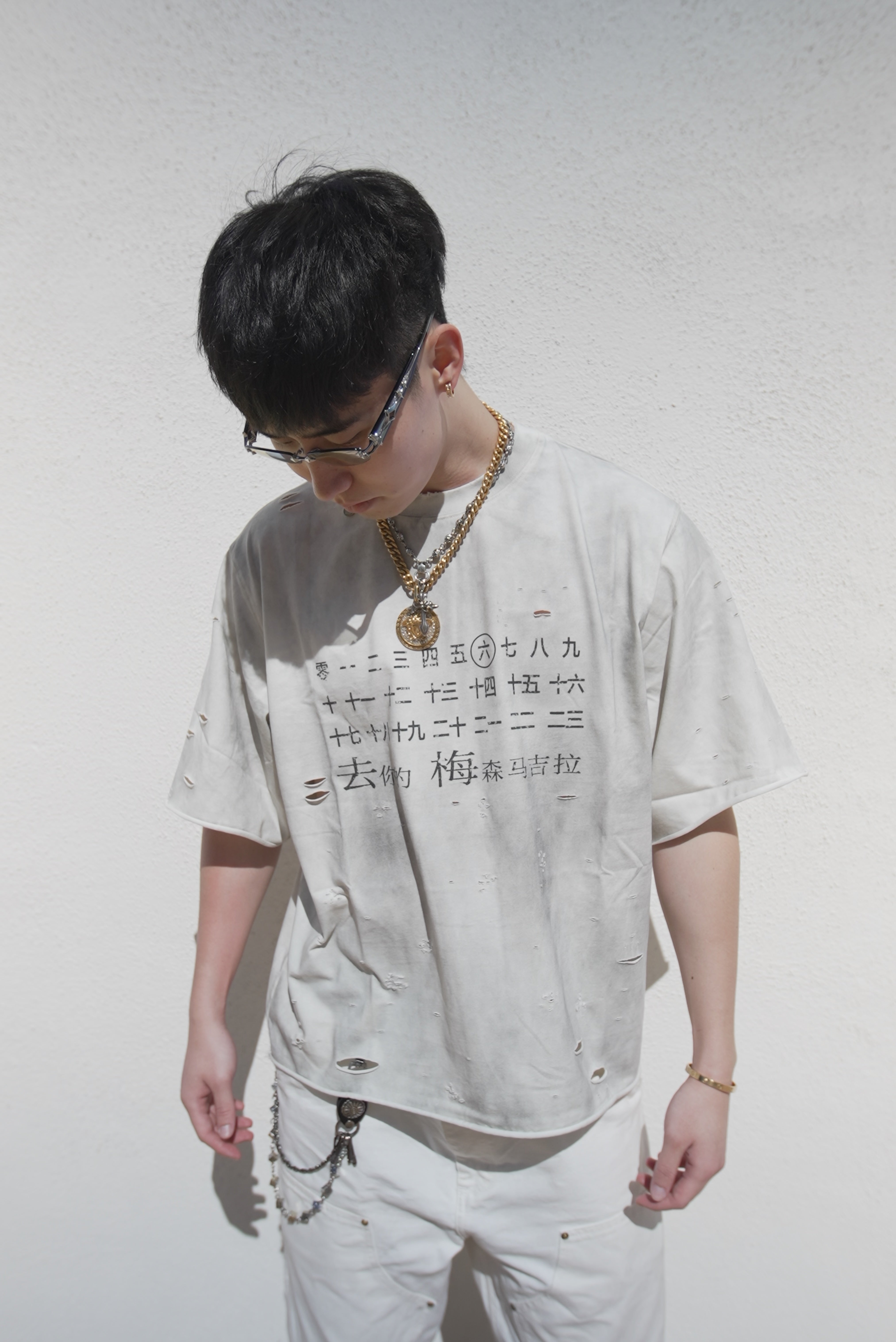 Chinese MM Distress Tee