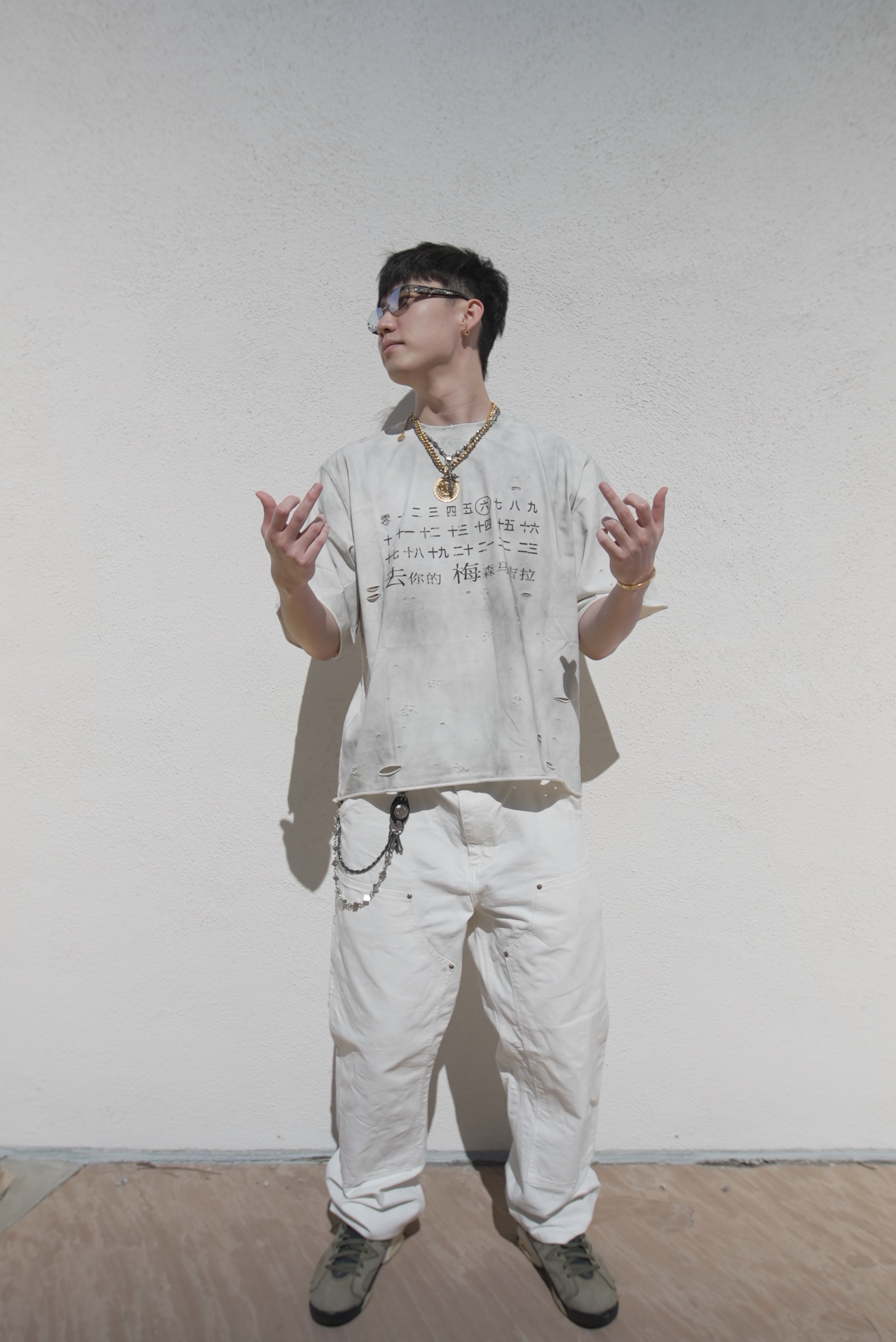 Chinese MM Distress Tee