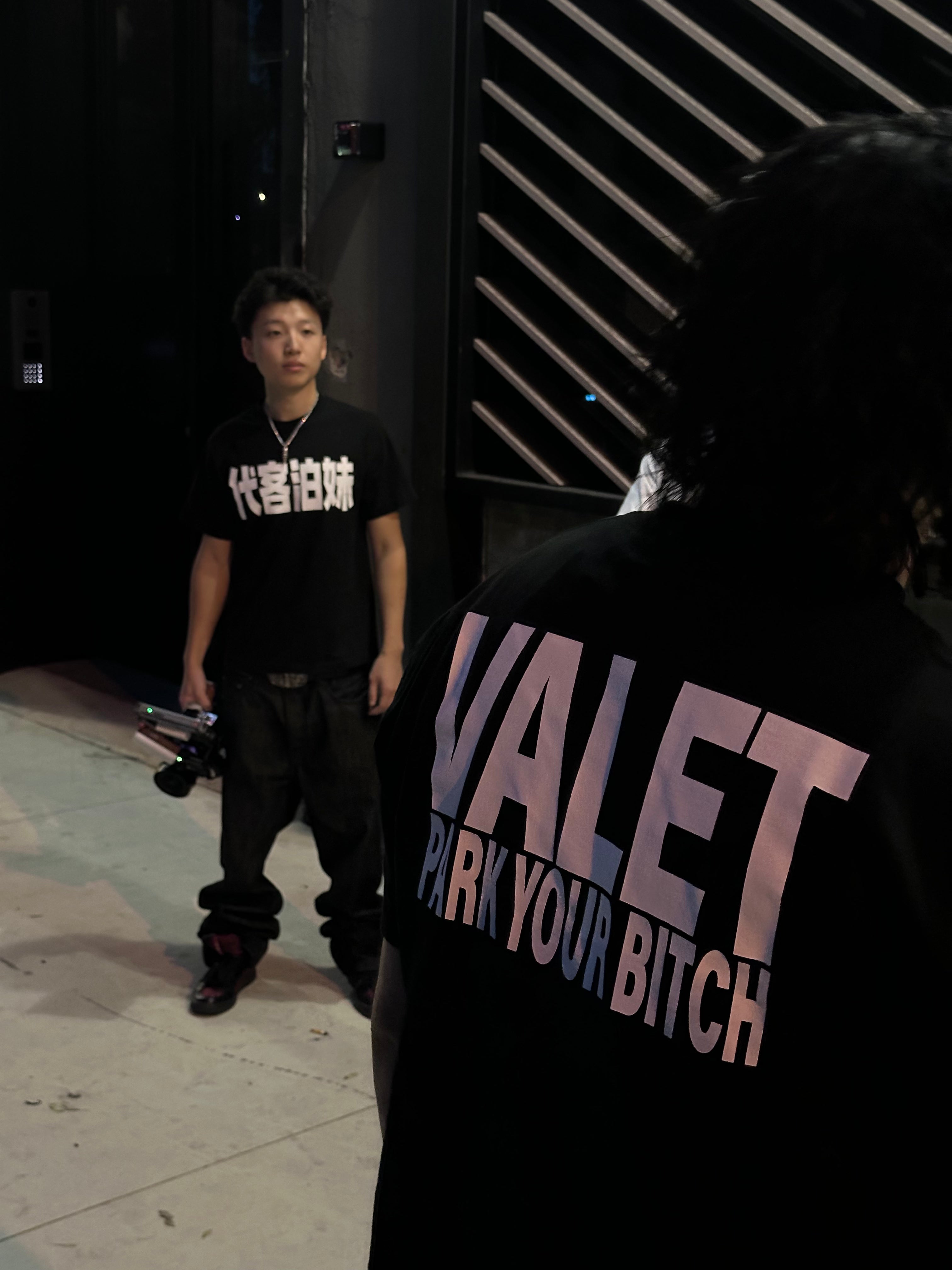 Valet Parking Tee