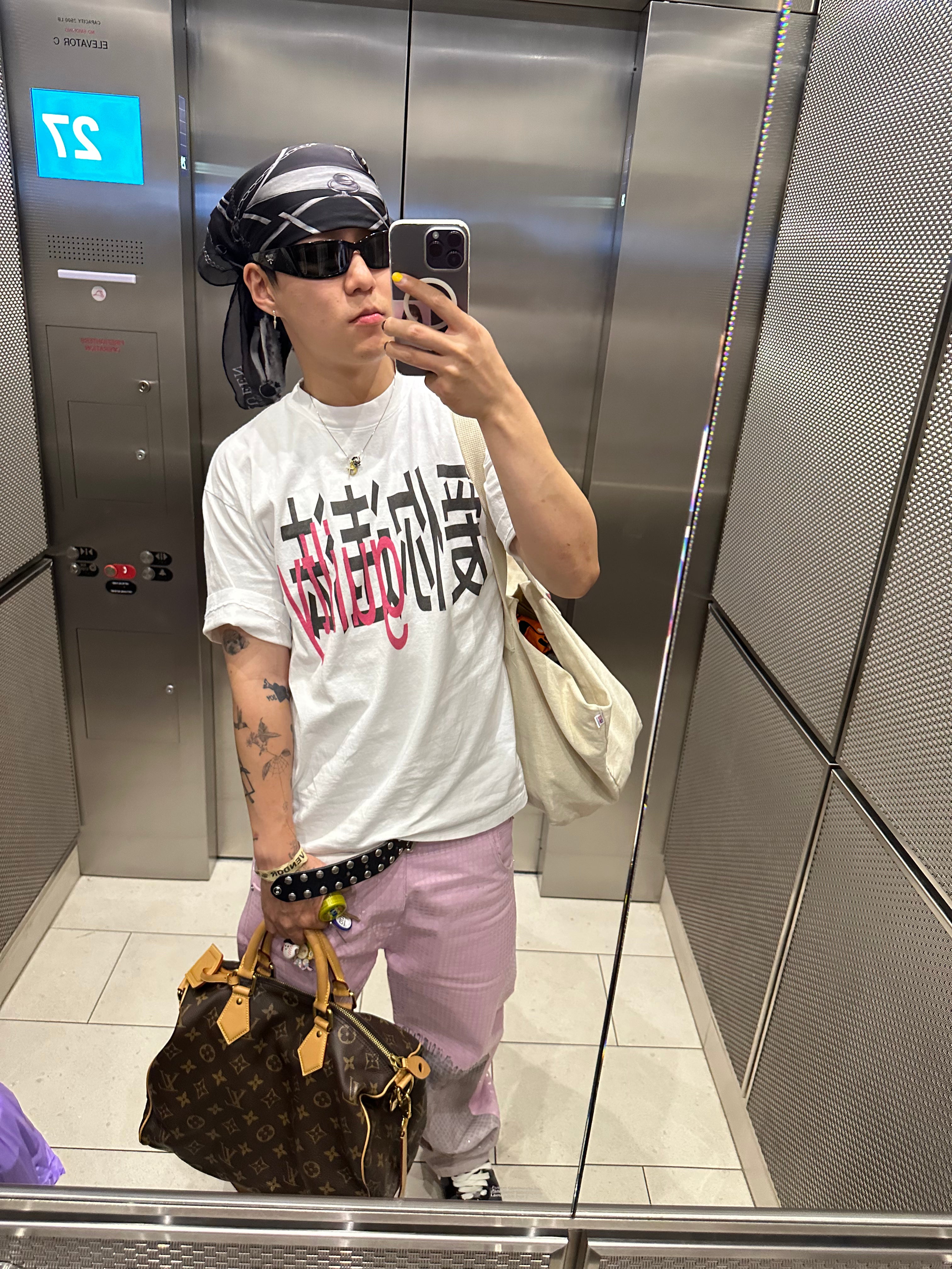 Love you is a crime Guilty Tee