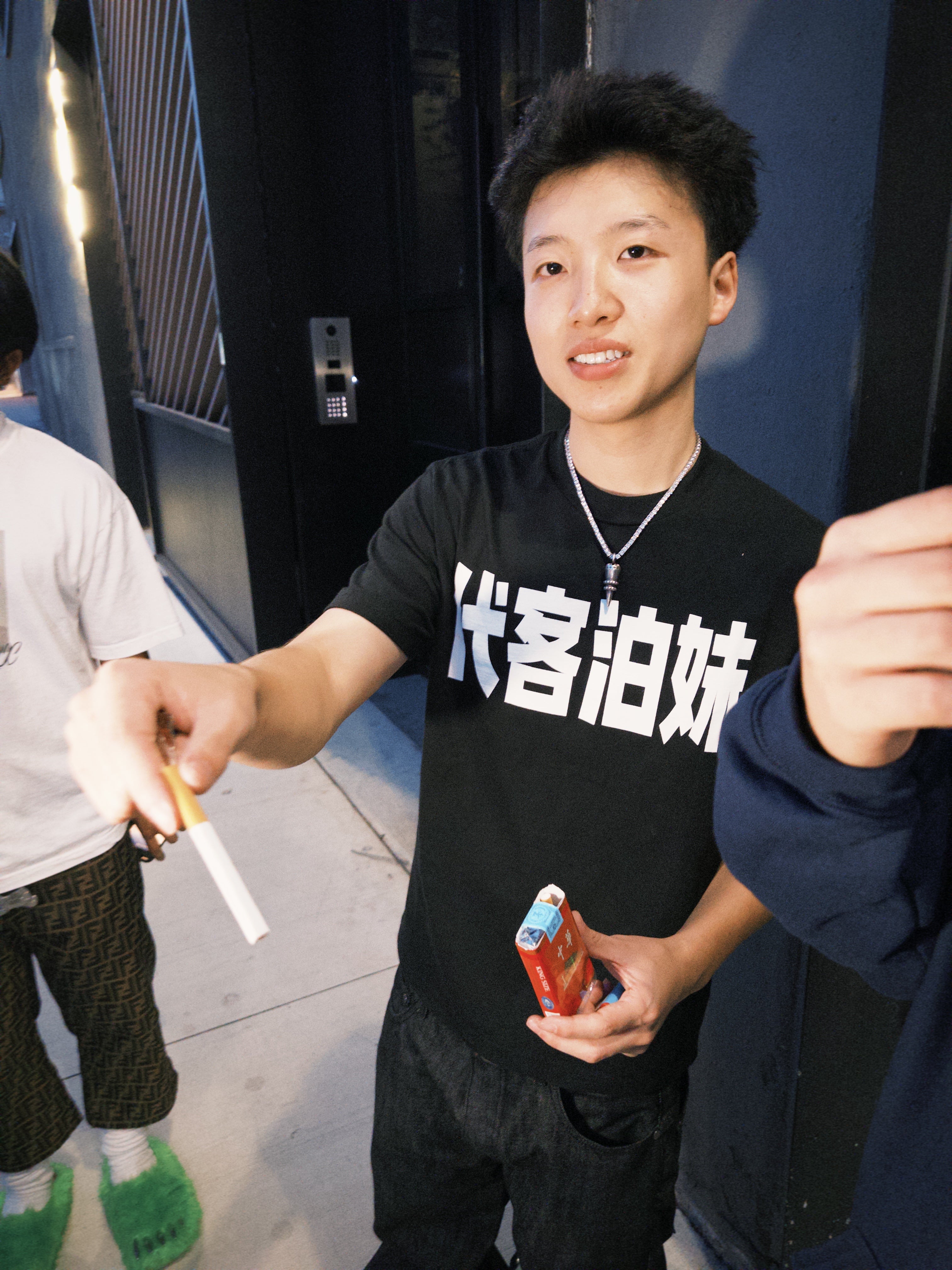 Valet Parking Tee
